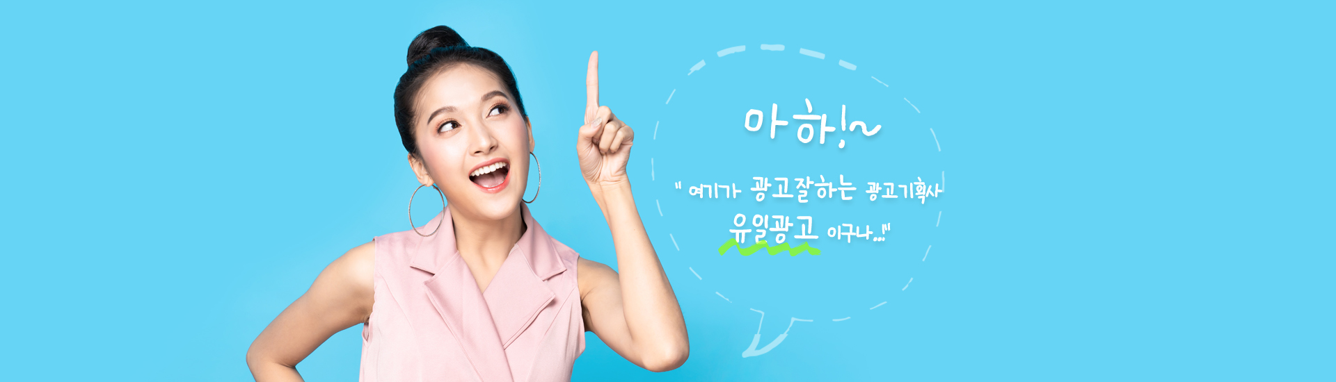 슬라이드 이미지-01_02